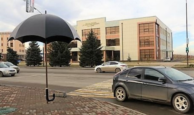 Знаменитые гигантские зонты Магаса вышли в сеть