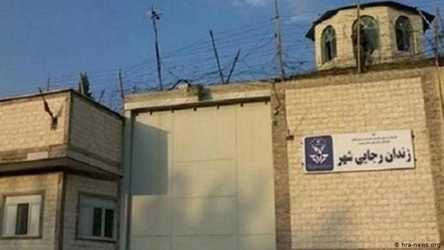 Иран и Германия обменялись заключенными