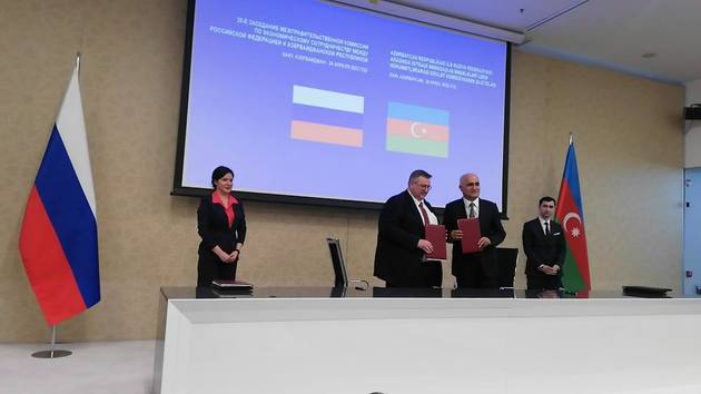 Россия и Азербайджан провели юбилейное XX заседание Межправкомиссии по экономике