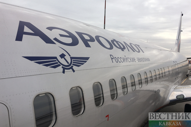 Первый ретрорейс в честь 100-летия "Аэрофлота" полетит в Сочи