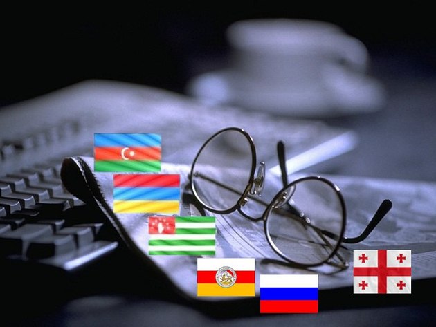 Обзор прессы Кавказа (16-21 ноября)
