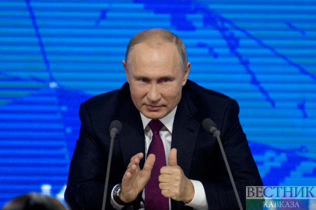Путин сократил количество спецсигналов вдвое