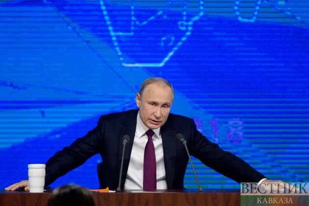 Путин: критерием эффективности исполнительной власти региона должна стать оценка самих граждан