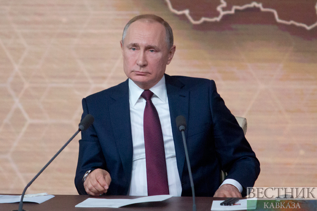 Путин подписал указ о создании Российского военно-исторического общества