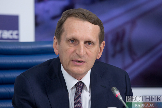 Нарышкин: Западу не следует использовать Крым как повод для конфронтаций