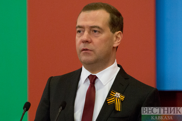 Дмитрий Медведев представил проект нового "открытого правительства" России