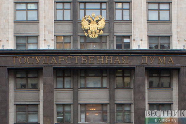 Профильный комитет Госдумы рекомендовал к ратификации протокол о вступлении России в ВТО