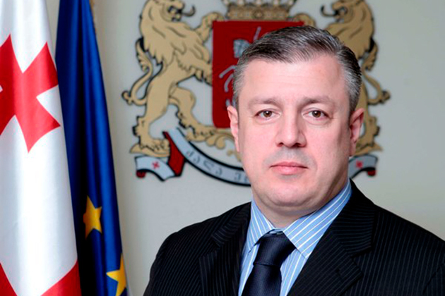 Пост главы Минобороны Грузии освободился официально