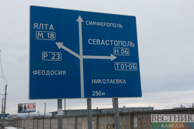 Система туристической навигации появится в Крыму