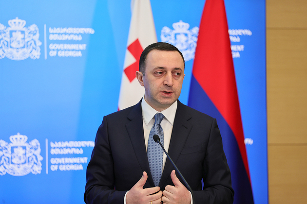 Гарибашвили и Грибаускайте обсудили экономическое сотрудничество