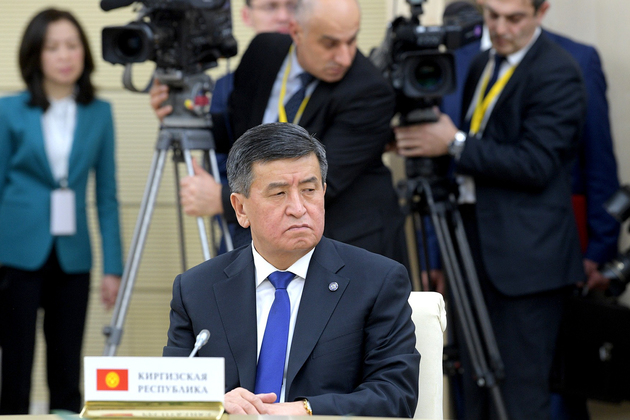 Киргизия обрела свое новое правительство