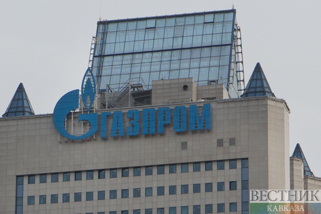 "Газпром" проведет корпоративный фестиваль в Сочи