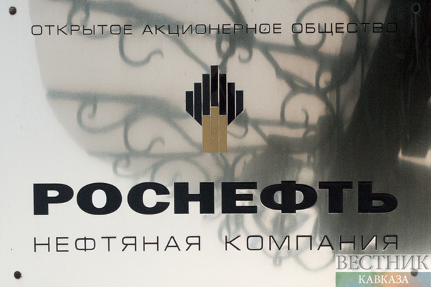 Роснефть получила лицензии на разработку четырёх участков в Чечне