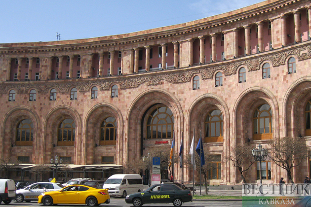 «Золотой Абрикос» в Ереване