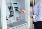Минналогов Азербайджана насчитало в стране 2568 банкоматов