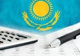 Власти Казахстана утвердили проект бюджета страны на три года