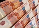 Российские инвалиды получат выплату в 10 тысяч рублей