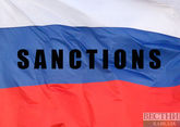 Санкции США нацелились на российскую &quot;оборонку&quot;
