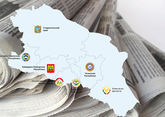 Обзор СМИ Кавказа 20 - 26 июня
