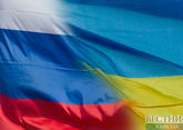 Киссинджер: Крым и часть Донбасса могут остаться за Россией после урегулирования с Украиной