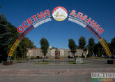 Выборы в республиканский парламент завершились в Северной Осетии