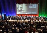 Концерт к столетию Фикрета Амирова прошел в штаб-квартире ЮНЕСКО