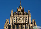 Россия примет участие в восточноазиатском саммите в Пномпене
