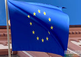 ЕС голосует за срочную милитаризацию экономики
