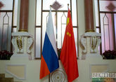 Россия и Китай увеличивают торговлю