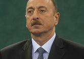 Ильхам Алиев принял завершающего миссию в Азербайджане посла Казахстана