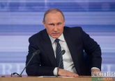 Россия и Казахстан на этой неделе подпишут новый договор о союзничестве в XXI веке