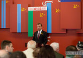 Участников акции ко Дню флага в Сочи поприветствовал Дмитрий Медведев
