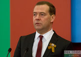 Медведев считает, что в 2010 году Россия вышла из кризиса