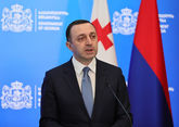 Гарибашвили и Ильвес провели переговоры в Таллине