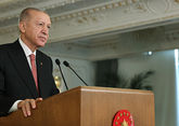 Йылдырым поддержал Эрдогана в изменении конституции