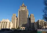 МИД России: теракт в Москве – беда общая