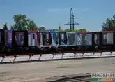 Путин ускорил поезда из Москвы на Черное море