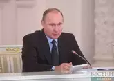Путин меняет министра обороны