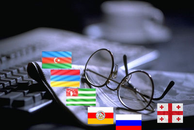 Обзор прессы Кавказа 22 - 29 декабря
