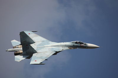 В ВС РФ назвали причину крушения Су-27 в Крыму в марте
