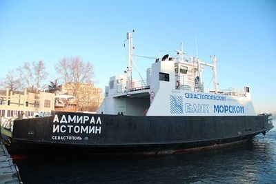Севастопольская паромная переправа снова встала из-за ураганного ветра