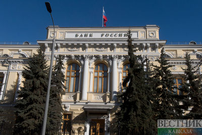 Центробанк не будет проводить торги на Мосбирже 10 марта