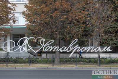 Власти Ставрополья подвели туристические итоги ушедшего года