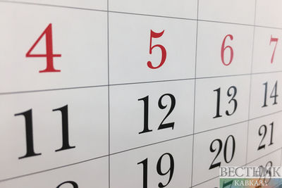 Почему мир живет по разным календарям?