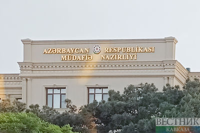 Минобороны Азербайджана предложило формированиям ВС Армении сложить оружие