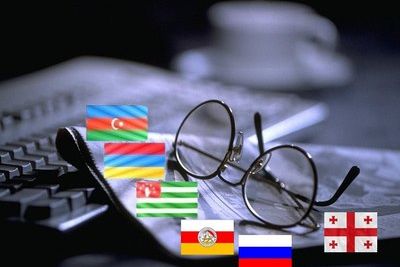 Обзор грузинских СМИ за 2-8 октября