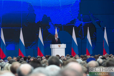 В Екатеринбурге открывается саммит Россия-ЕС