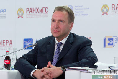 Шувалов: Россия увеличит долю АТР во внешней торговле до 50%