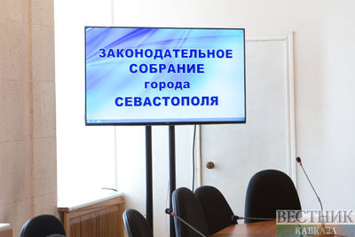 Севастопольского чиновника заподозрили в многомиллионном ущербе бюджету