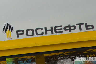 Правительство России утвердит план продажи активов Роснефтегаза